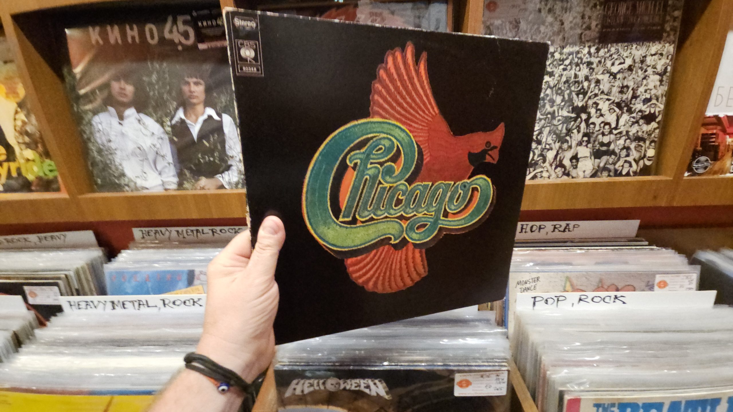 Chicago – Chicago VIII