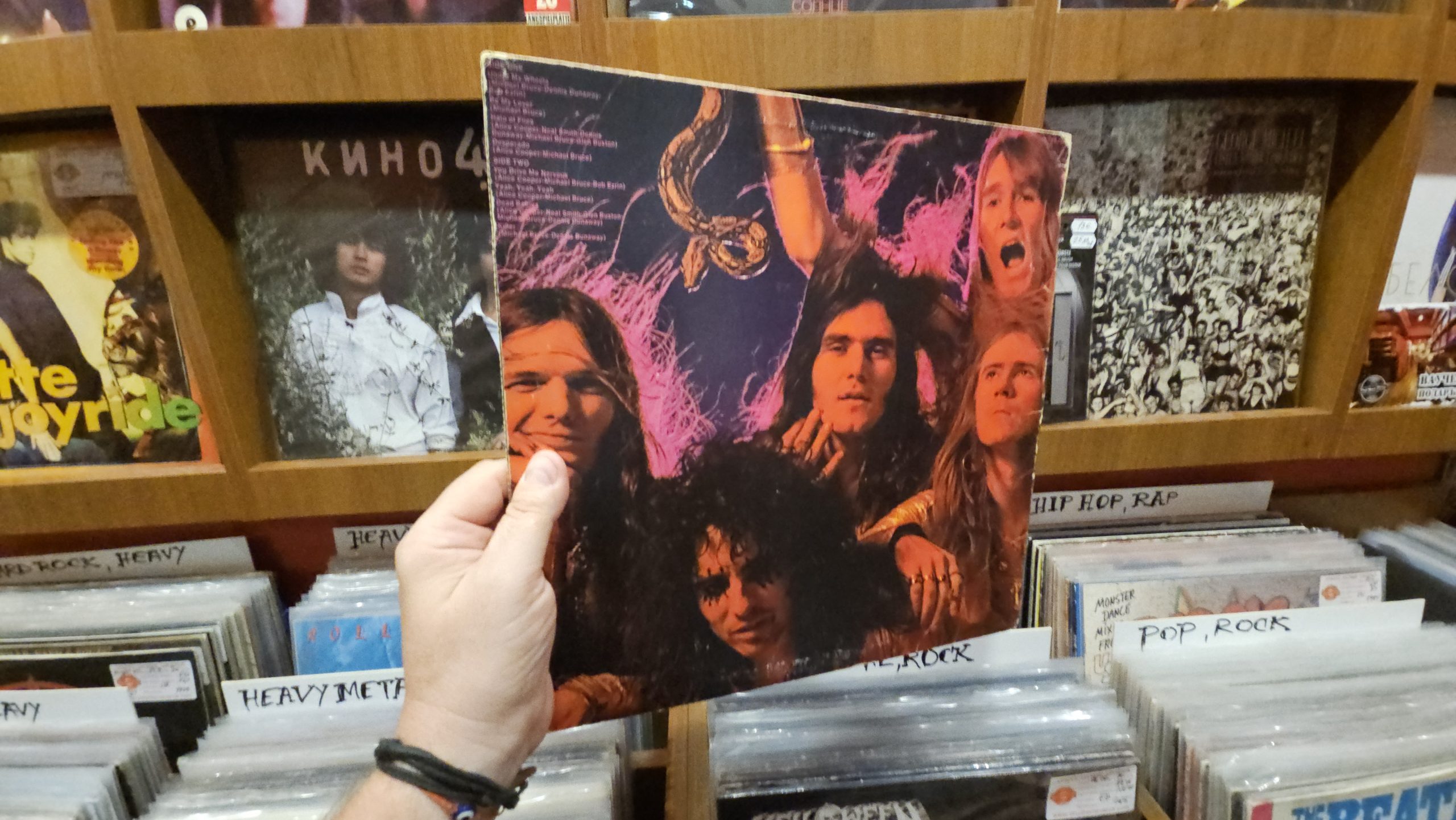 Alice Cooper – Killer - Image 2