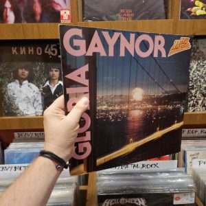 Gloria Gaynor – Greatest Hits