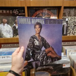 Dionne Warwick – Heartbreaker
