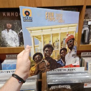 Four Tops – Keeper Of The Castle