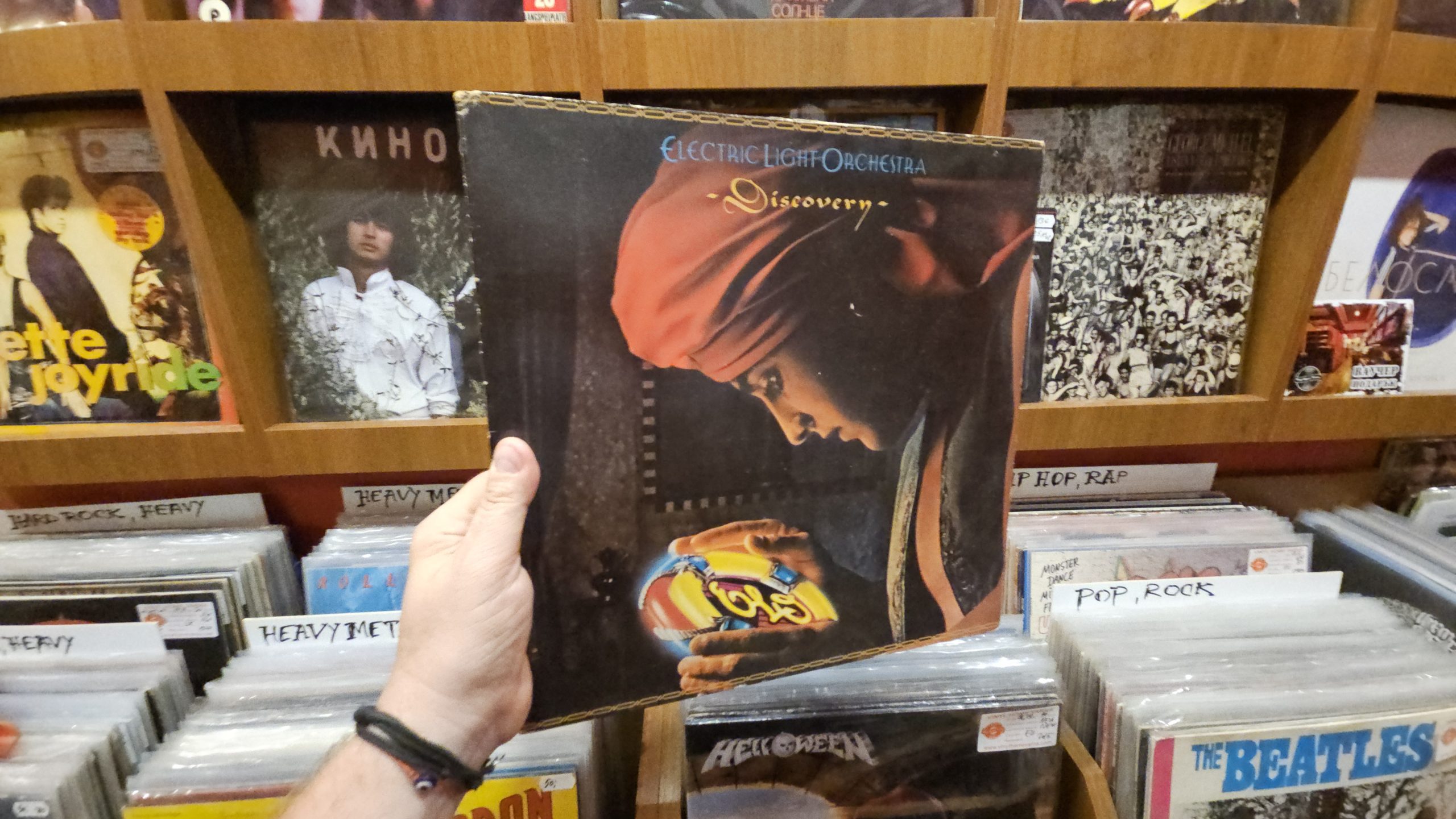 Electric Light Orchestra – Discovery