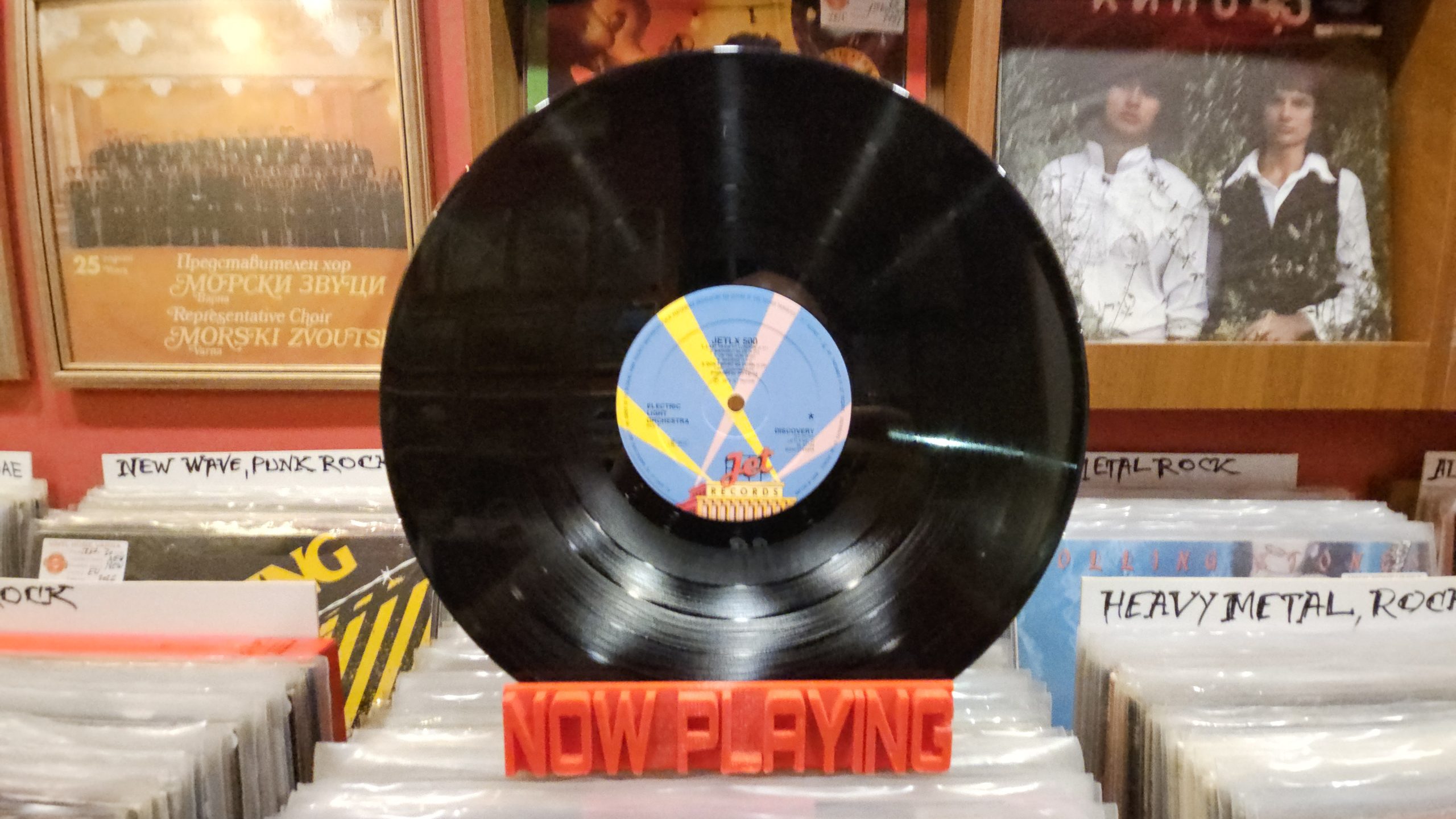 Electric Light Orchestra – Discovery - Image 4