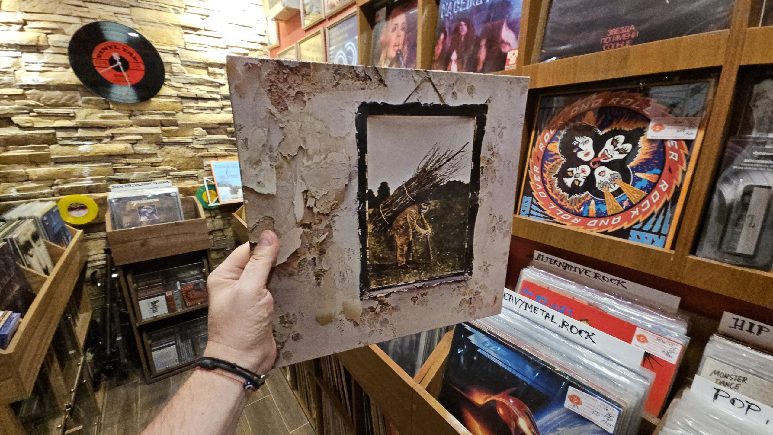Led Zeppelin – Untitled