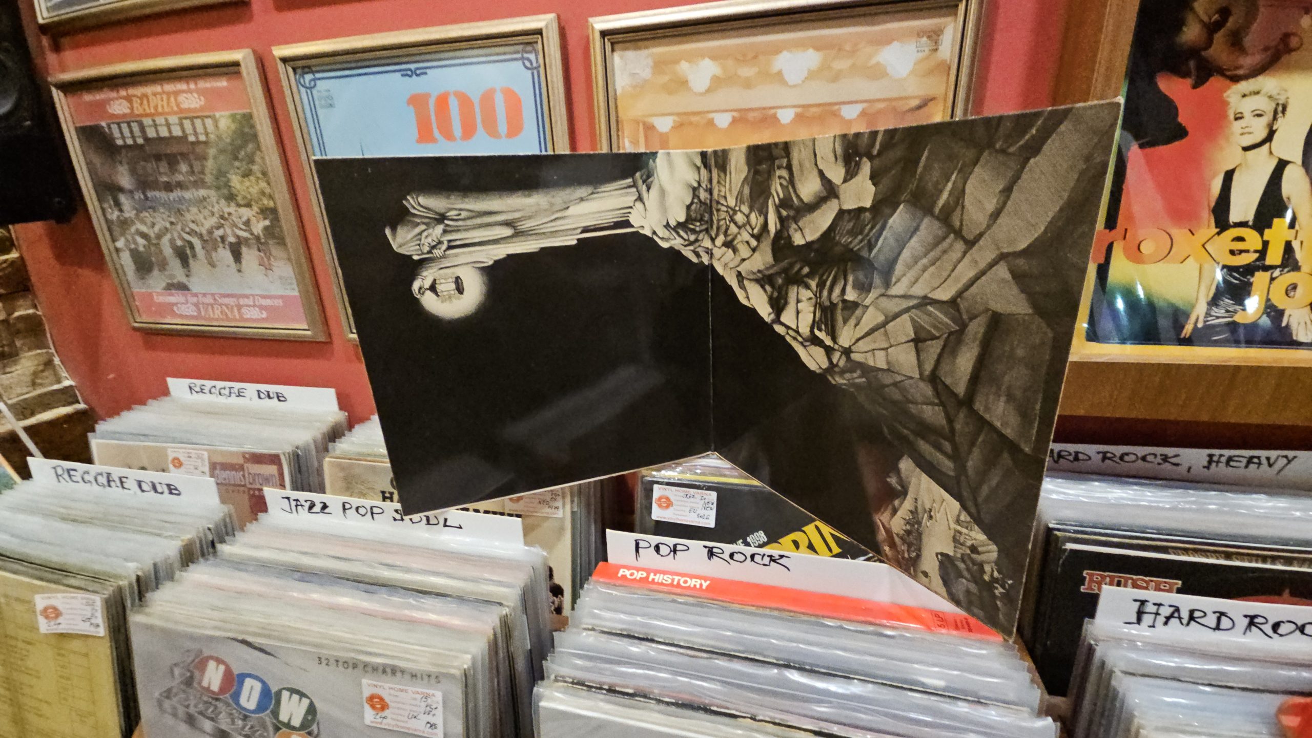 Led Zeppelin – Untitled - Image 3