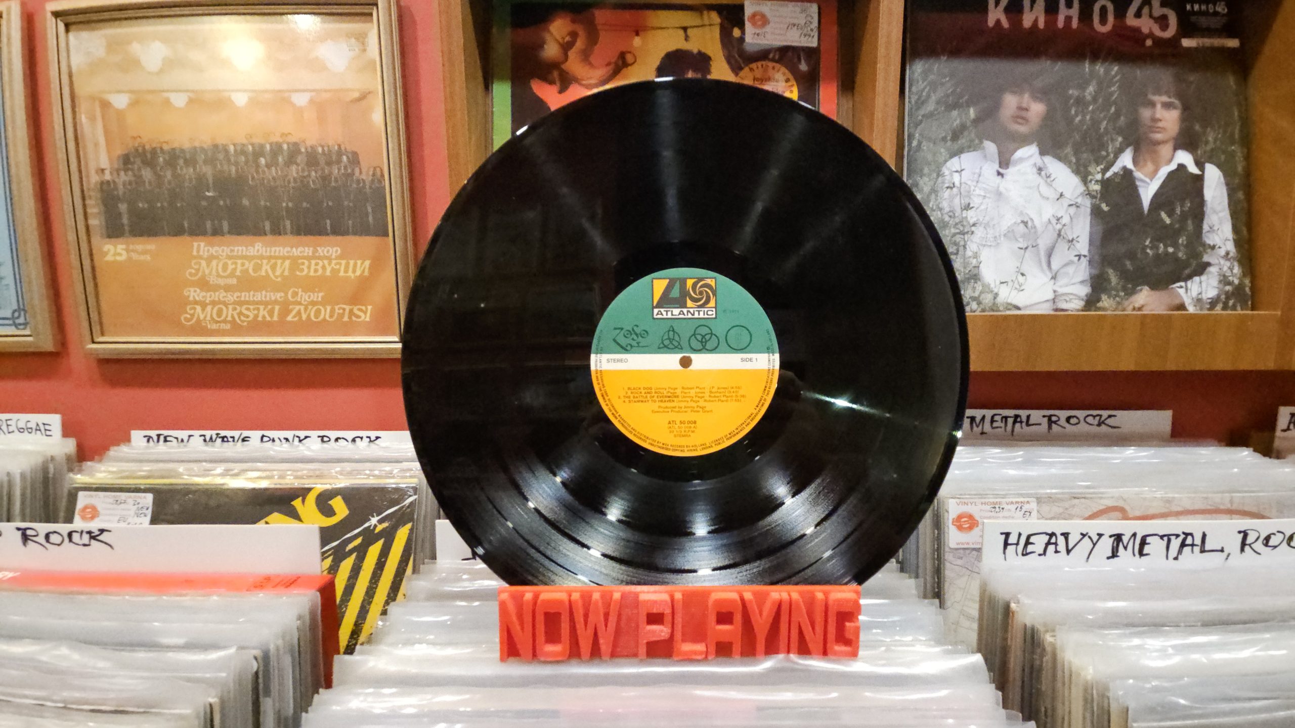 Led Zeppelin – Untitled - Image 4
