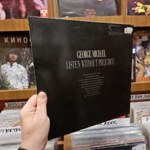 Alternative view of George Michael – Listen Without Prejudice Vol. 1