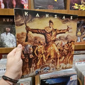 Kansas – Kansas