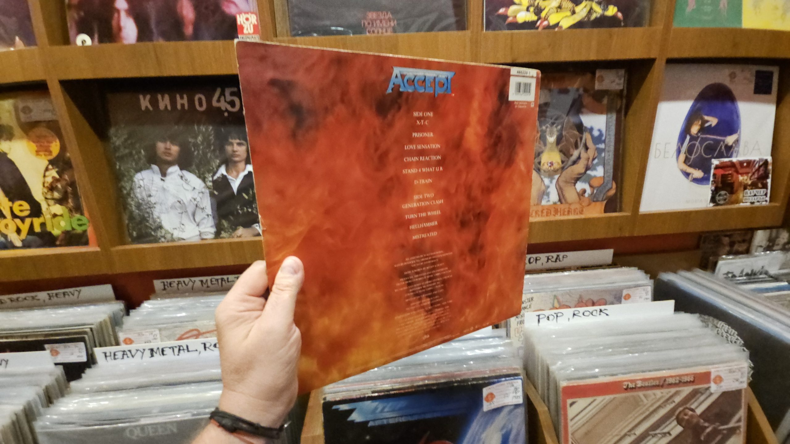 Accept – Eat The Heat - Image 2