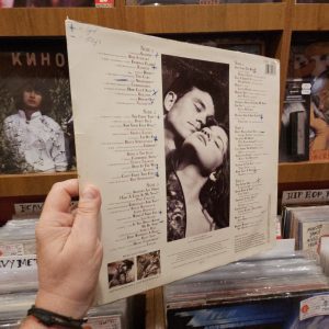 Alternative view of Various Artists – Kuschelrock 3