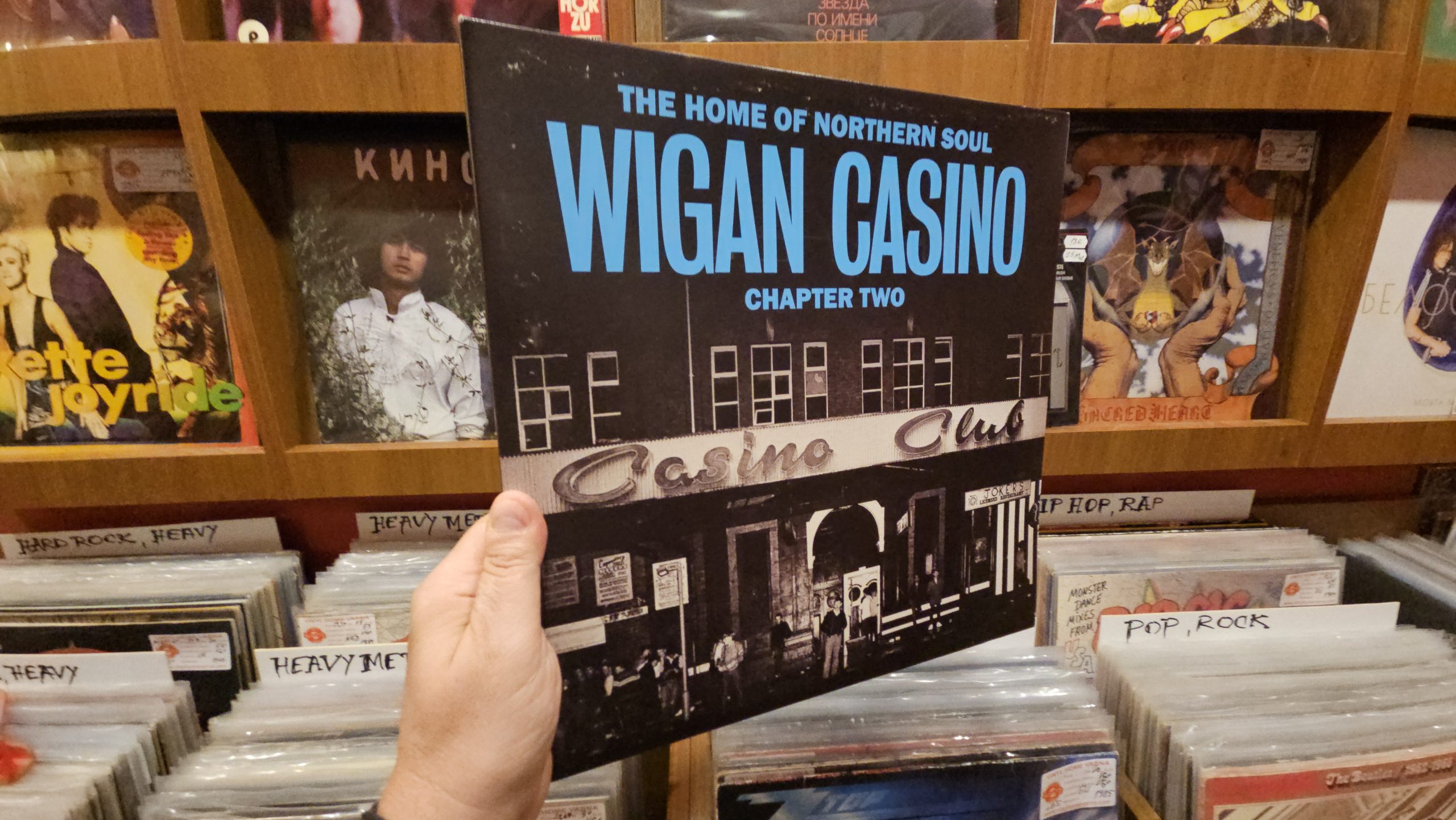 Various Artists – The Home Of Northern Soul - Wigan Casino Chapter Two