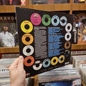 Alternative view of Various Artists – The Home Of Northern Soul - Wigan Casino Chapter Two