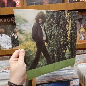 Alternative view of George Harrison – George Harrison