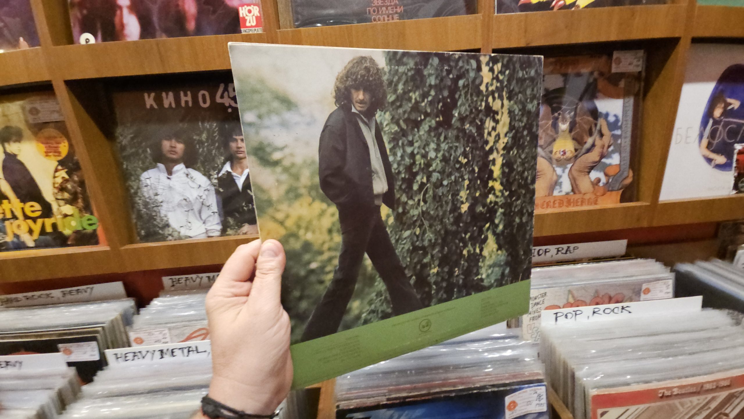 George Harrison – George Harrison - Image 2