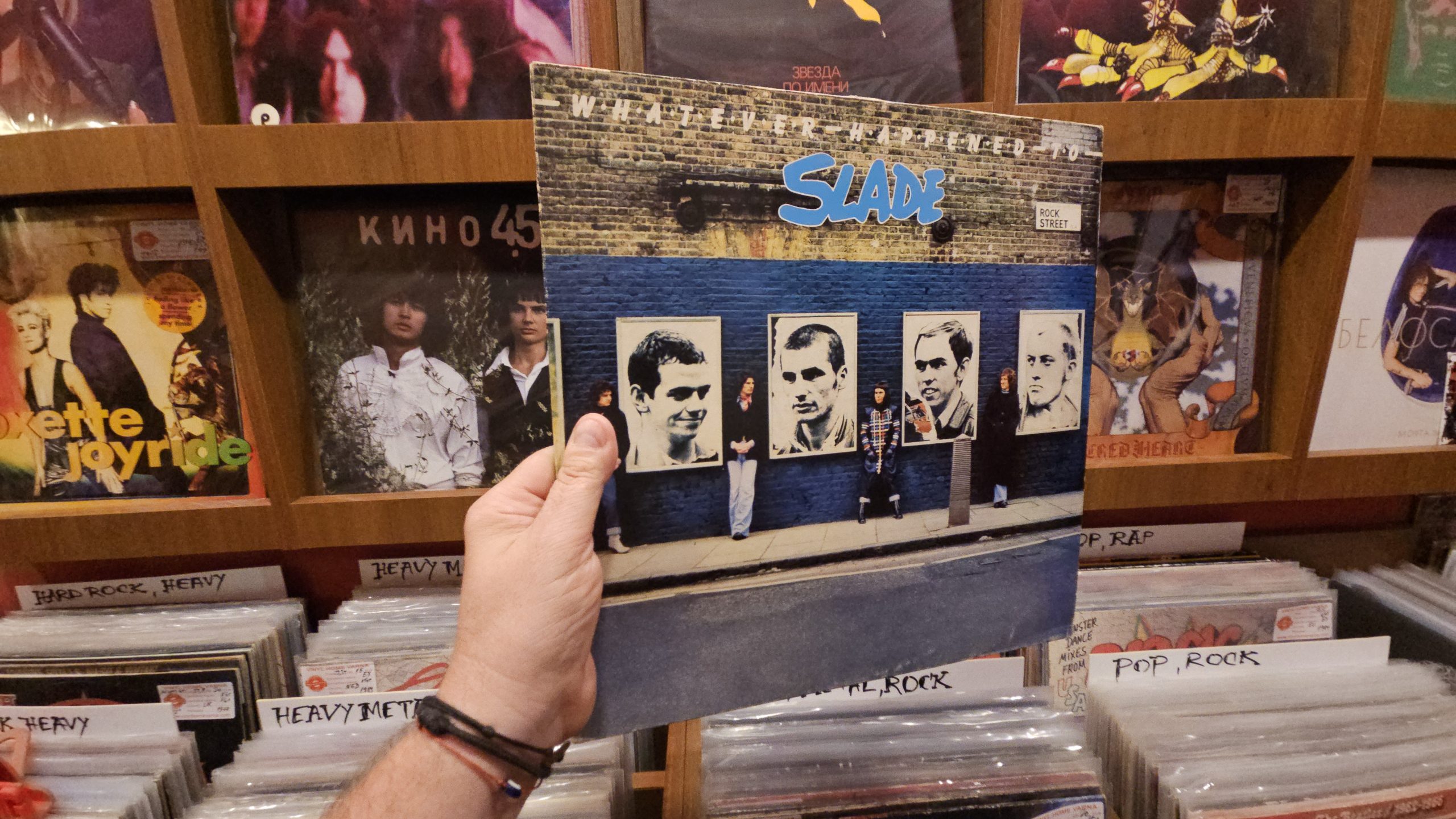 Slade – Whatever Happened To Slade