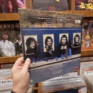 Alternative view of Slade – Whatever Happened To Slade