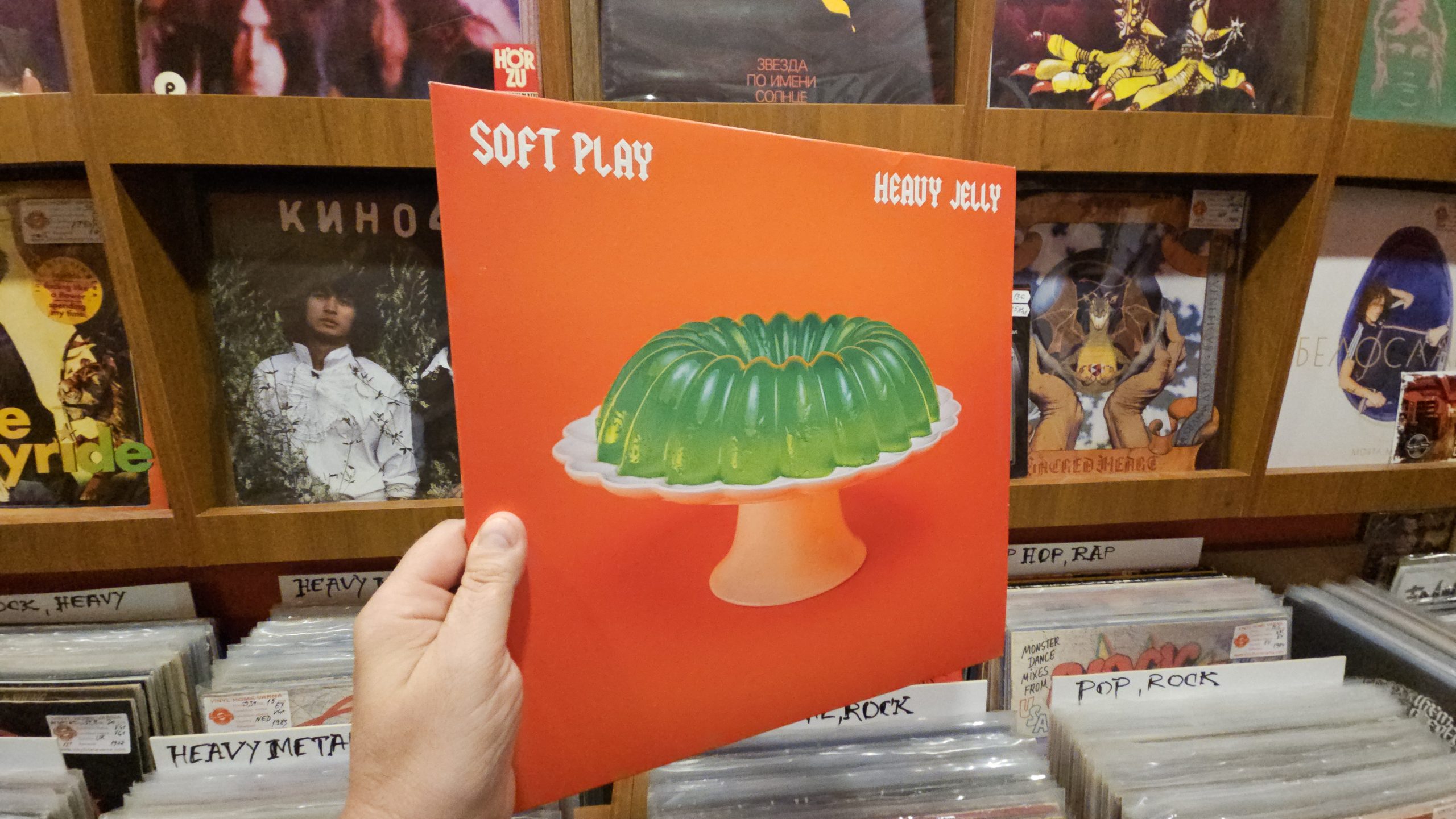 Soft Play – Heavy Jelly