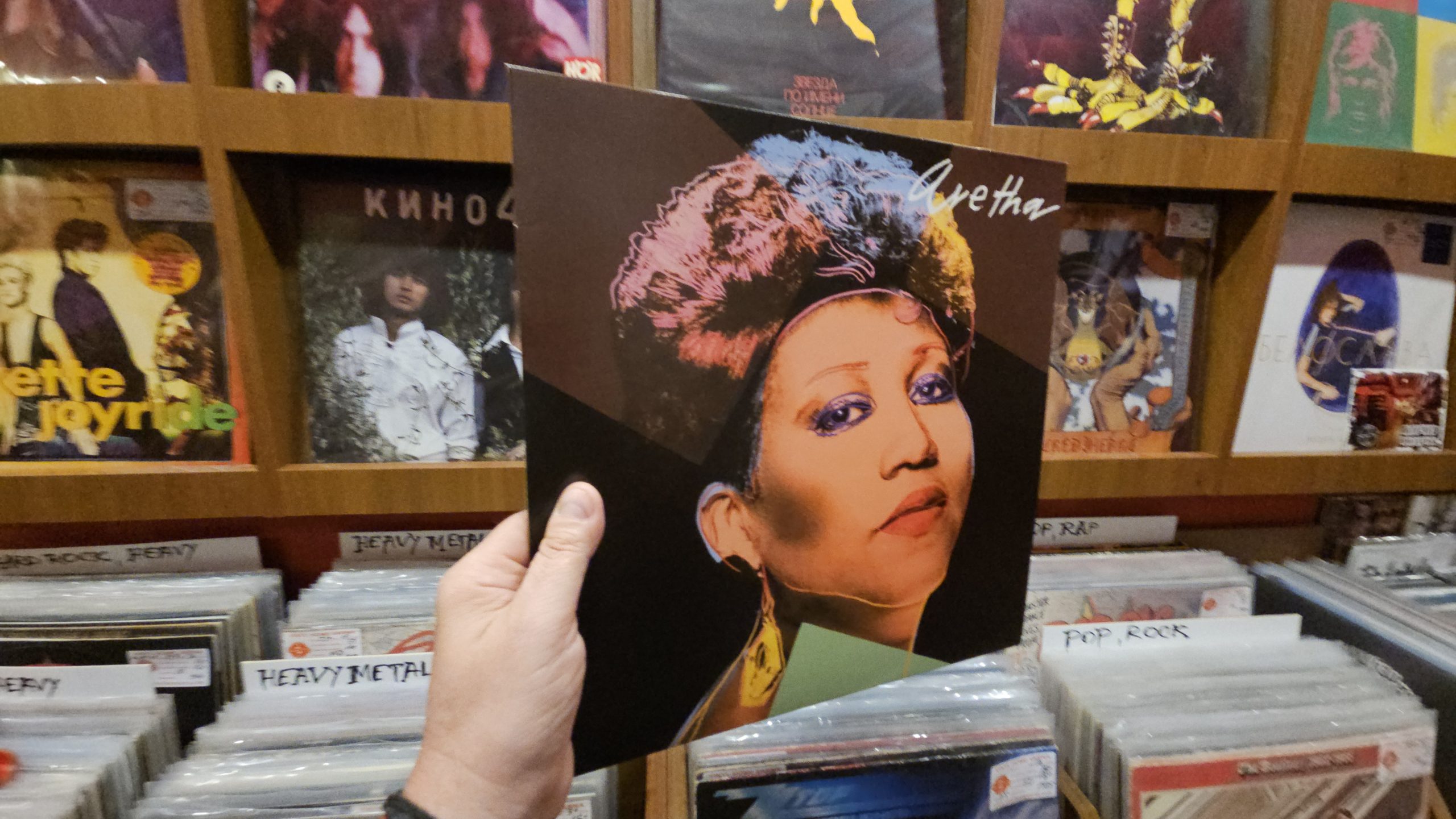 Aretha Franklin – Aretha