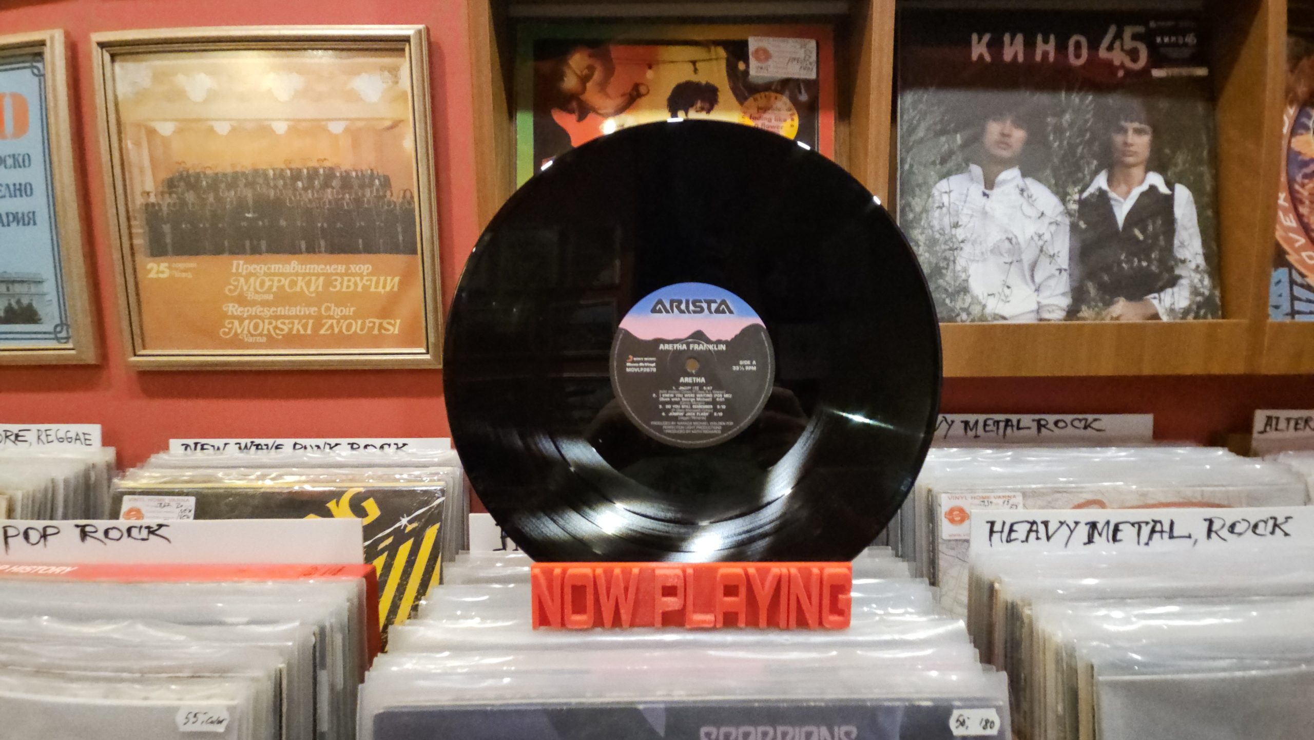 Aretha Franklin – Aretha - Image 3