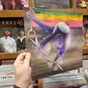 Alternative view of Scorpions – Fly To The Rainbow