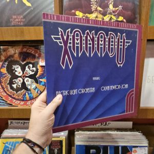 Electric Light Orchestra / Olivia Newton-John – Xanadu (From The Original Motion Picture Soundtrack)