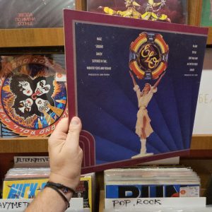 Alternative view of Electric Light Orchestra / Olivia Newton-John – Xanadu (From The Original Motion Picture Soundtrack)