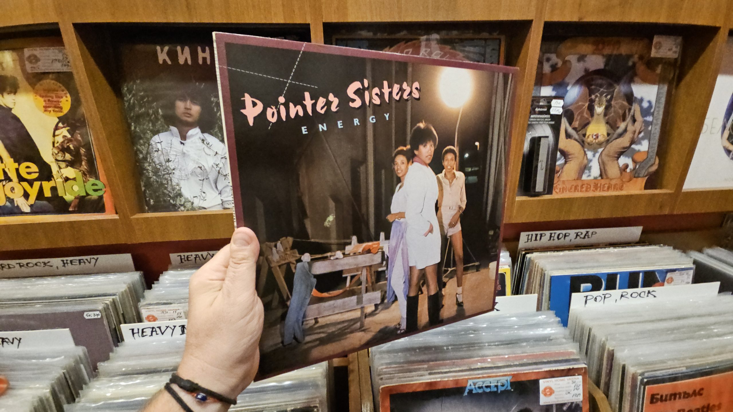 Pointer Sisters – Energy