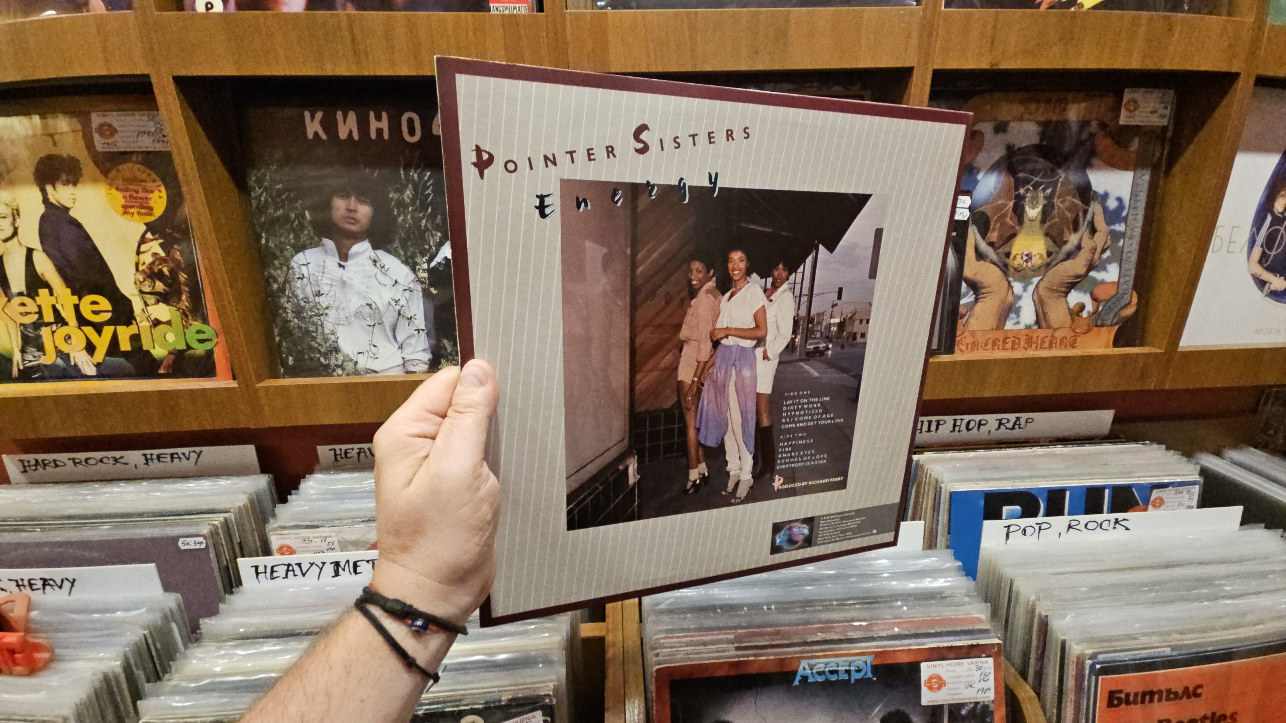 Pointer Sisters – Energy - Image 2
