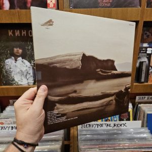 Alternative view of The Moody Blues – Seventh Sojourn