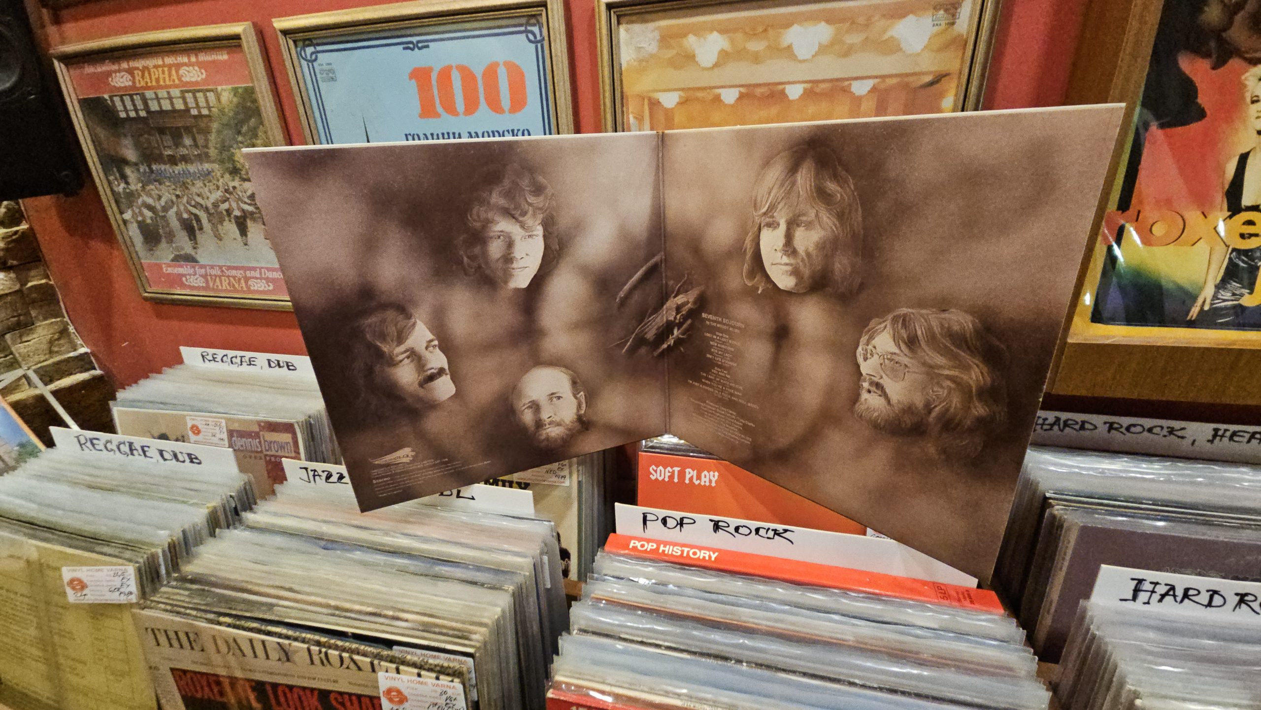 The Moody Blues – Seventh Sojourn - Image 3