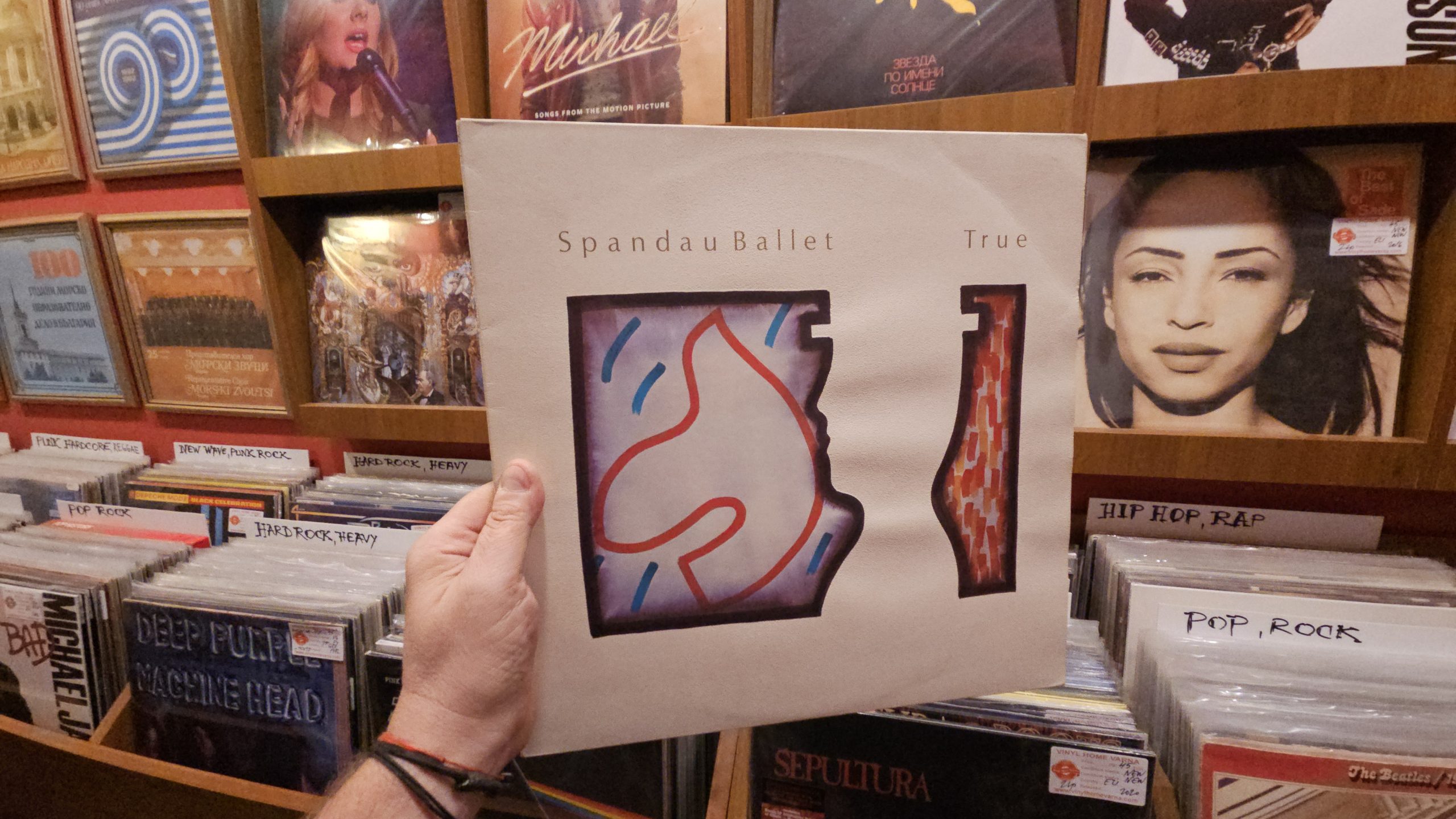 Spandau Ballet – True