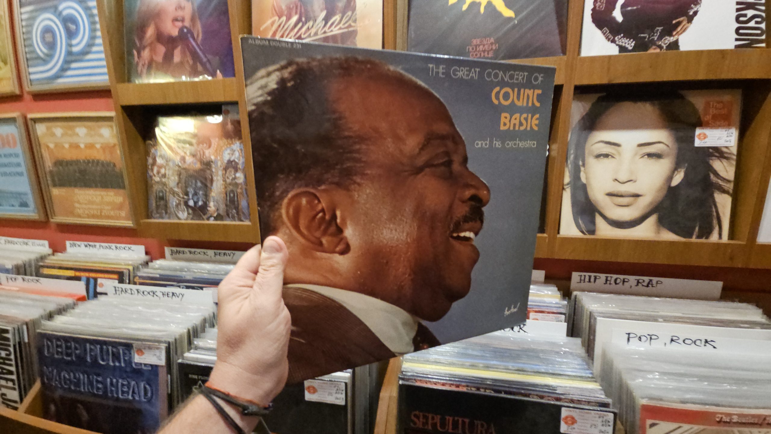 Count Basie And His Orchestra – The Great Concert Of Count Basie And His Orchestra