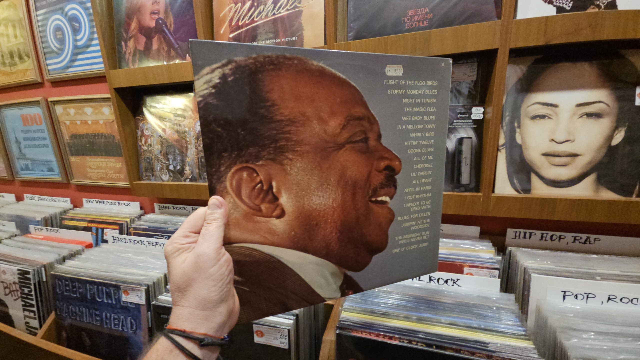Count Basie And His Orchestra – The Great Concert Of Count Basie And His Orchestra - Image 2
