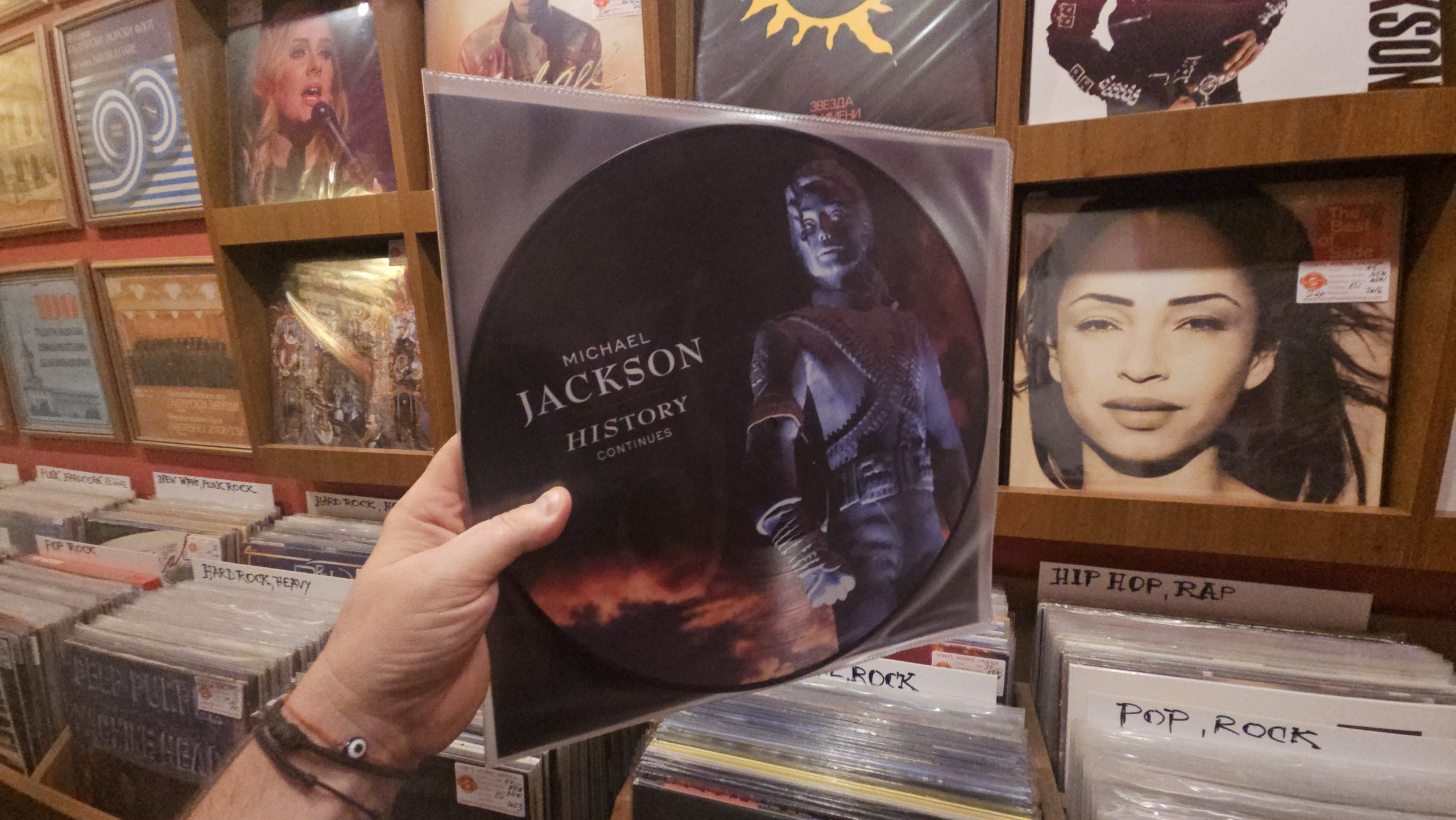 Michael Jackson – HIStory Continues
