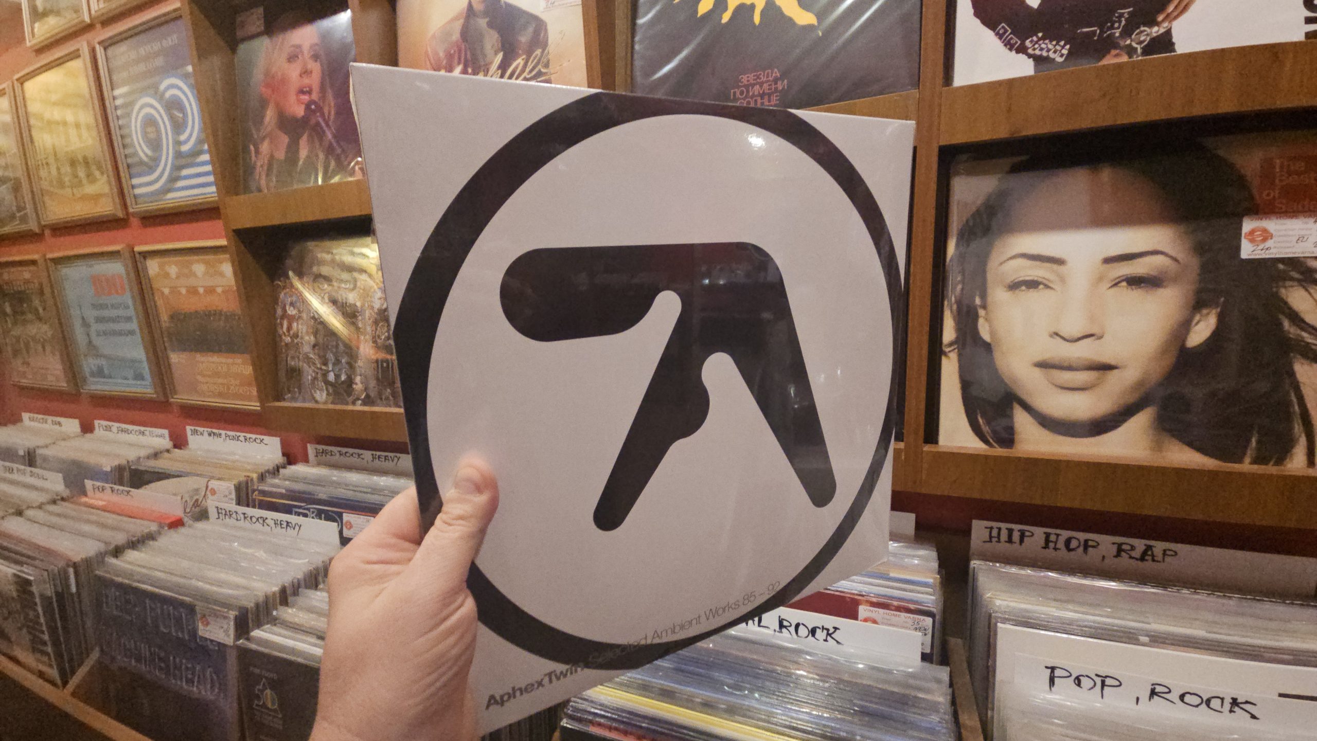 Aphex Twin – Selected Ambient Works 85-92