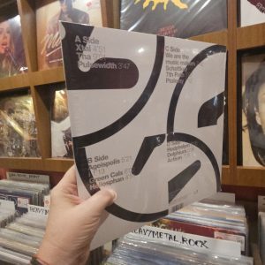 Alternative view of Aphex Twin – Selected Ambient Works 85-92