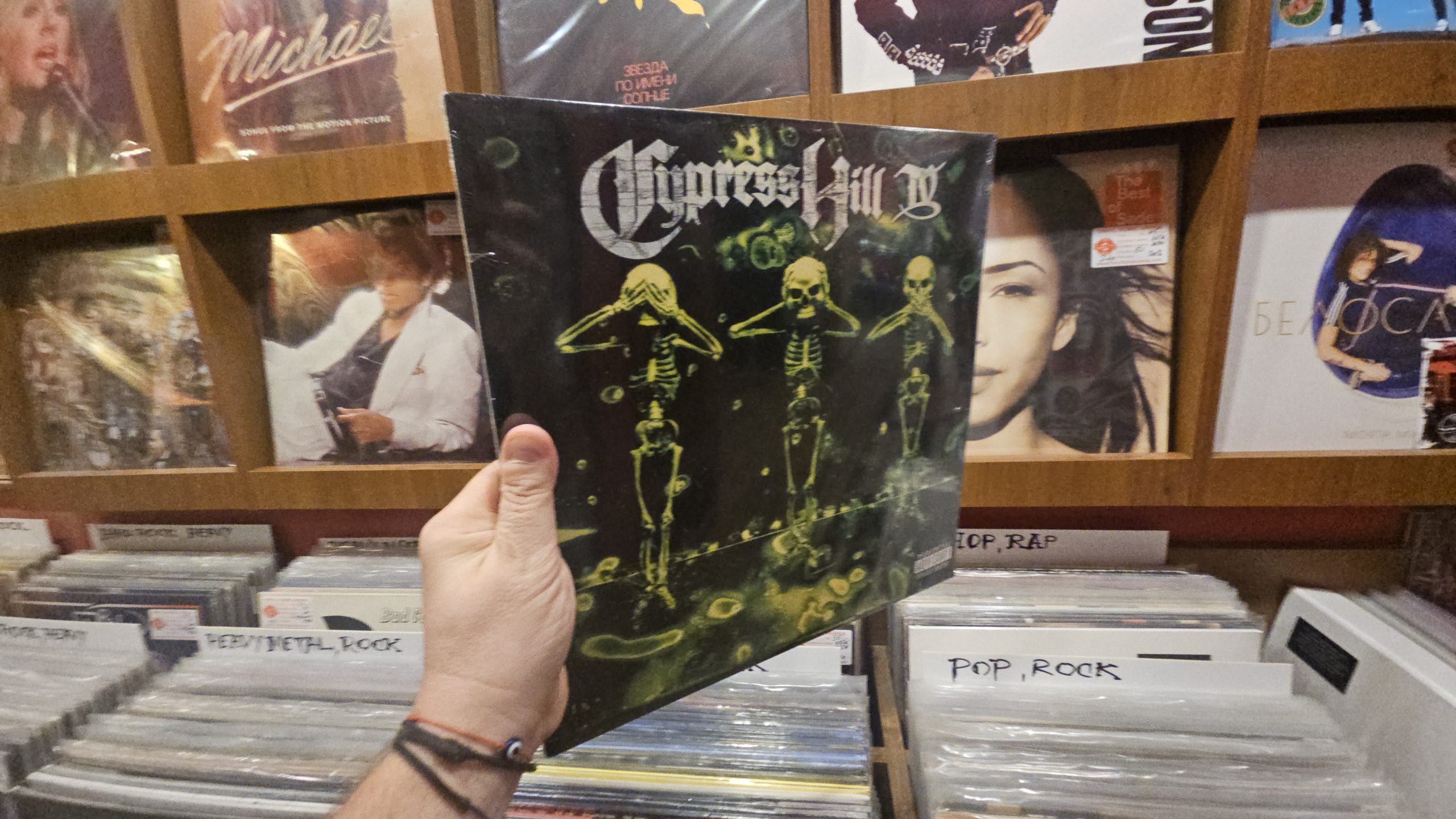 Cypress Hill – IV