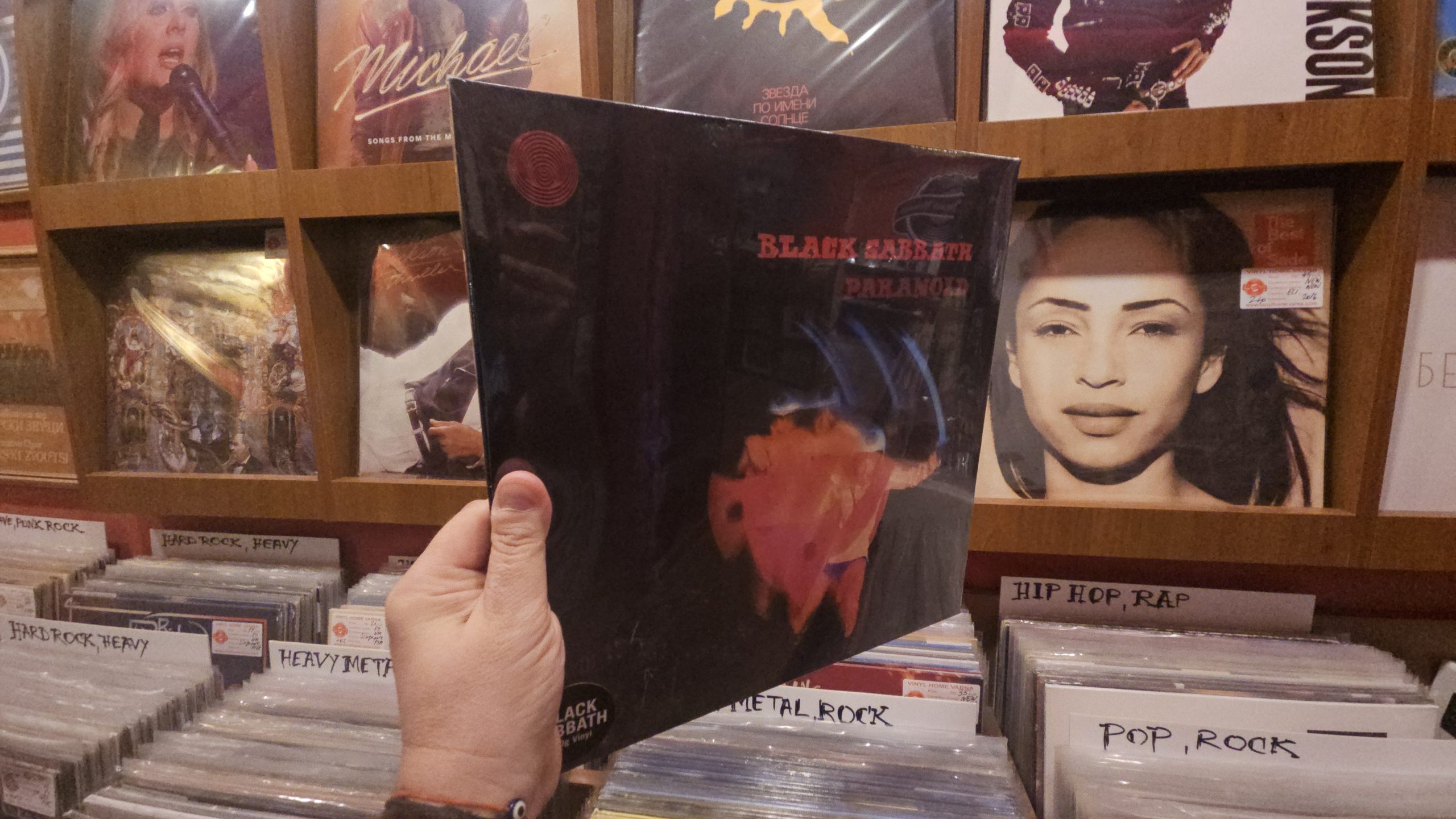 Black Sabbath – Paranoid