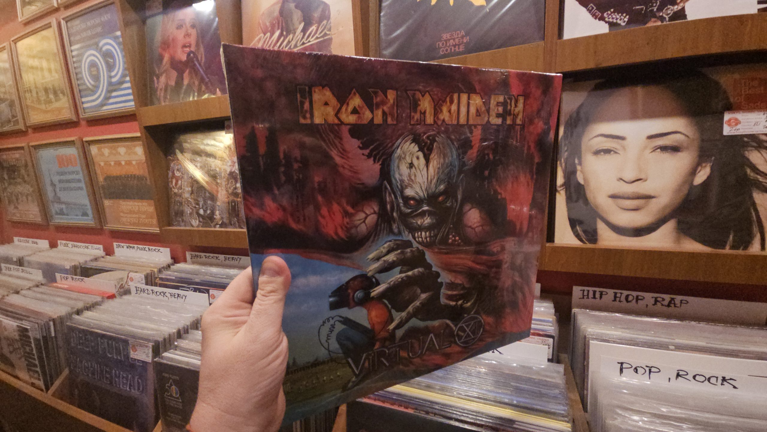 Iron Maiden – Virtual XI