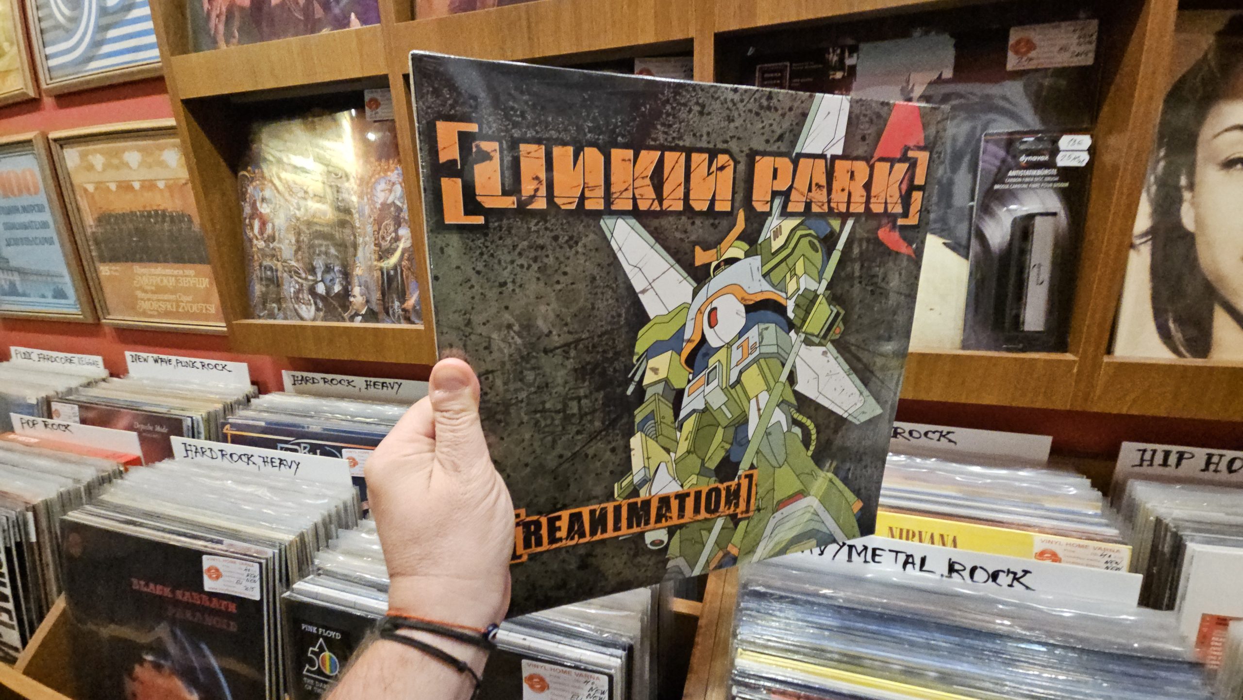 Linkin Park – Reanimation