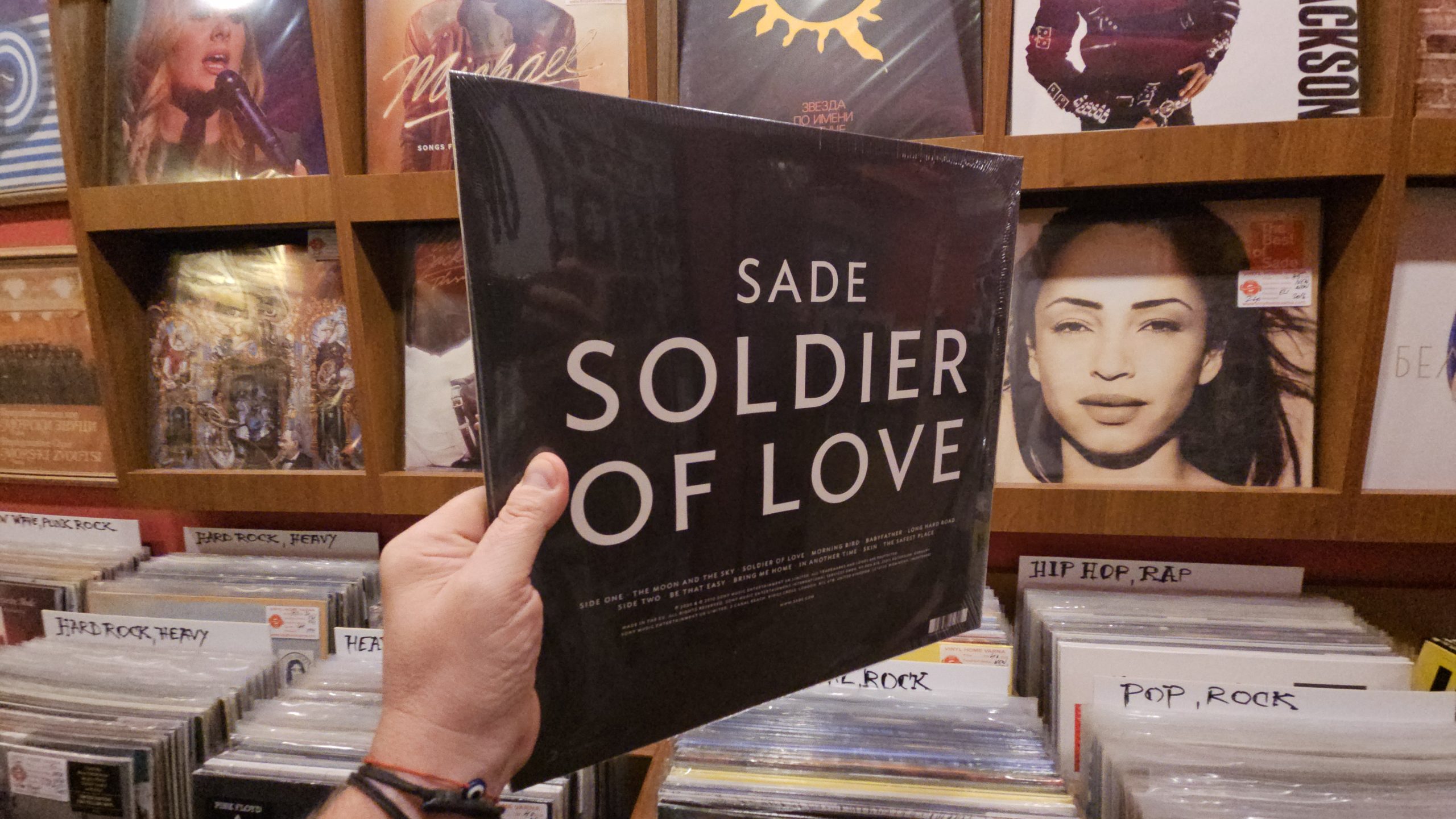 Sade – Soldier Of Love - Image 3