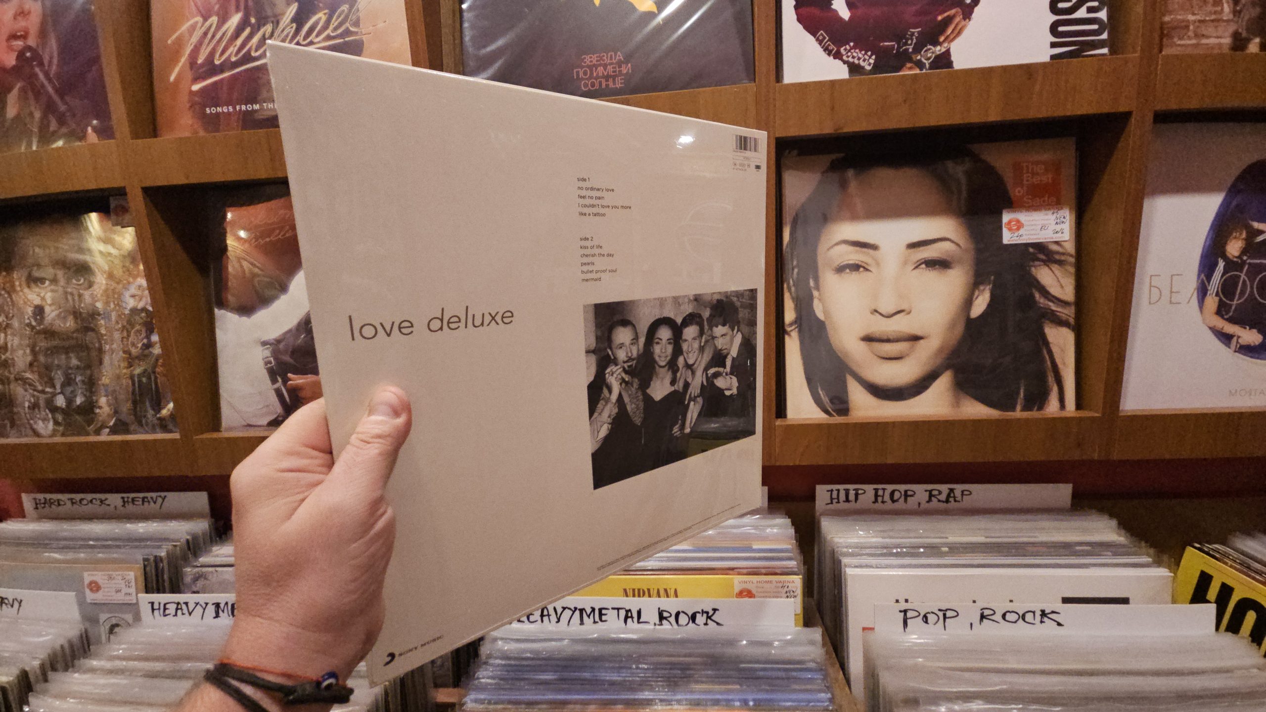 Sade – Love Deluxe - Image 3