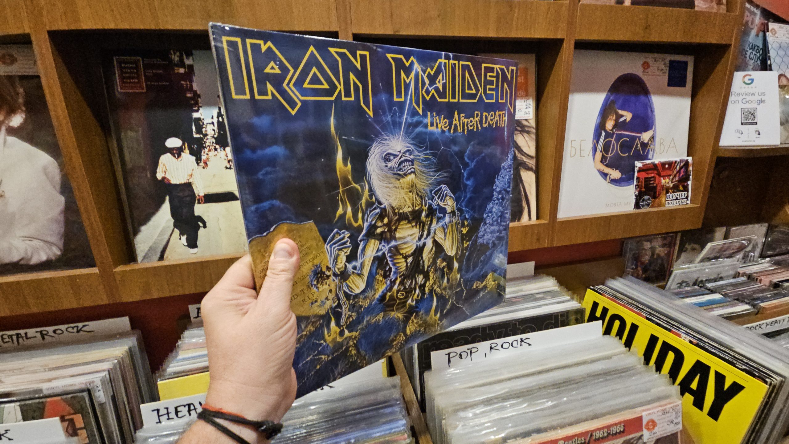 Iron Maiden – Live After Death