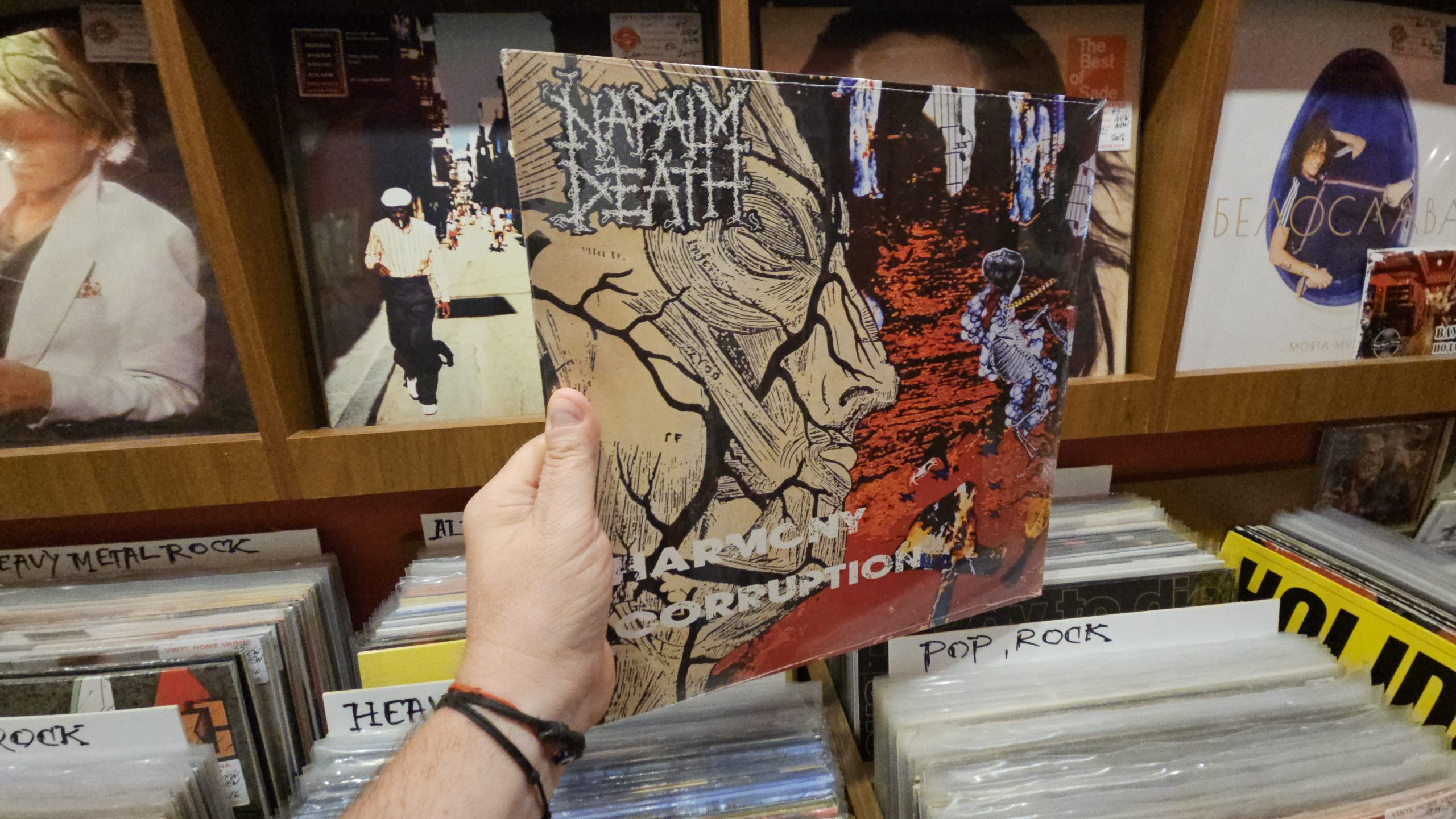 Napalm Death – Harmony Corruption