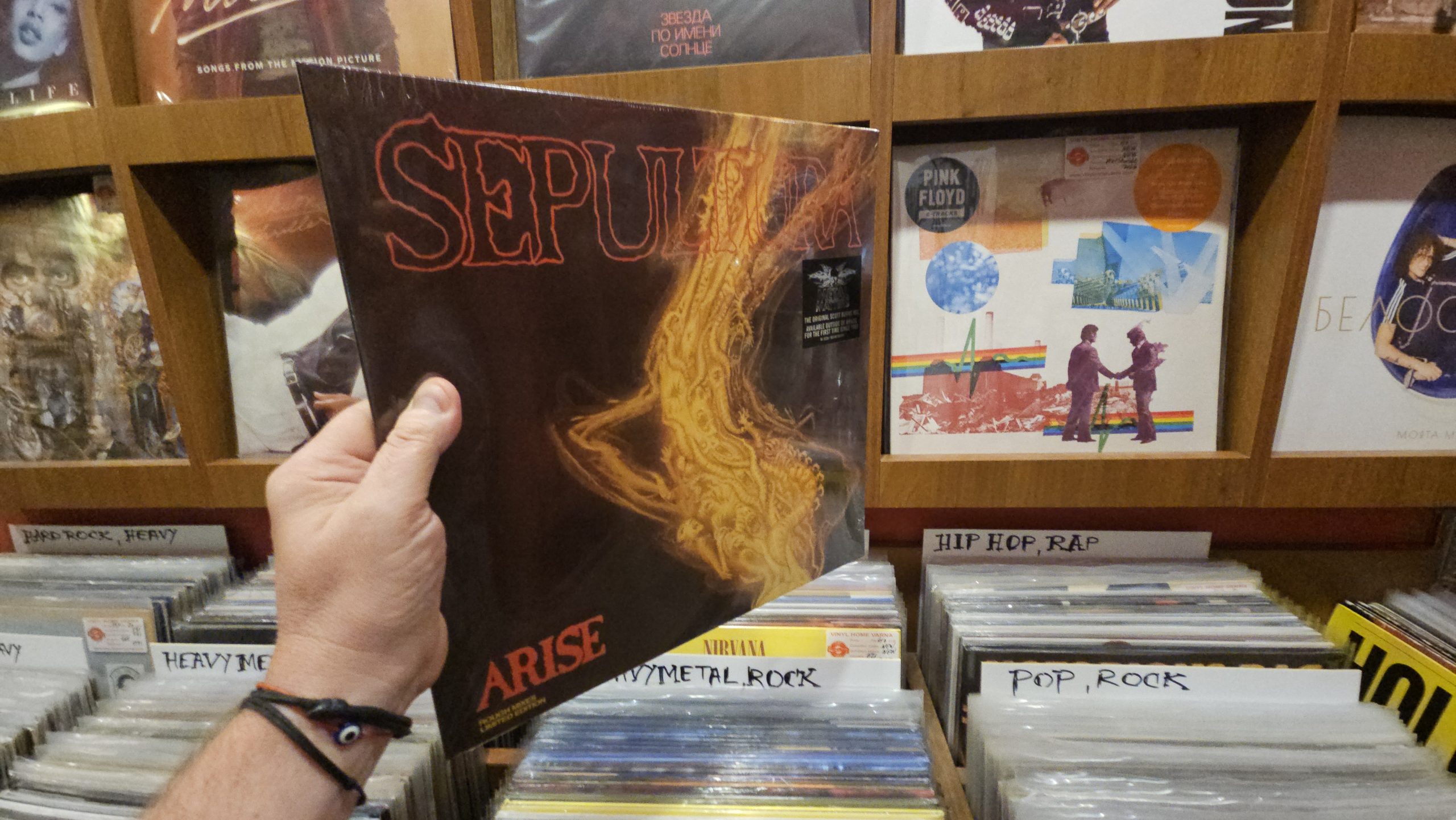 Sepultura – Arise Rough Mixes