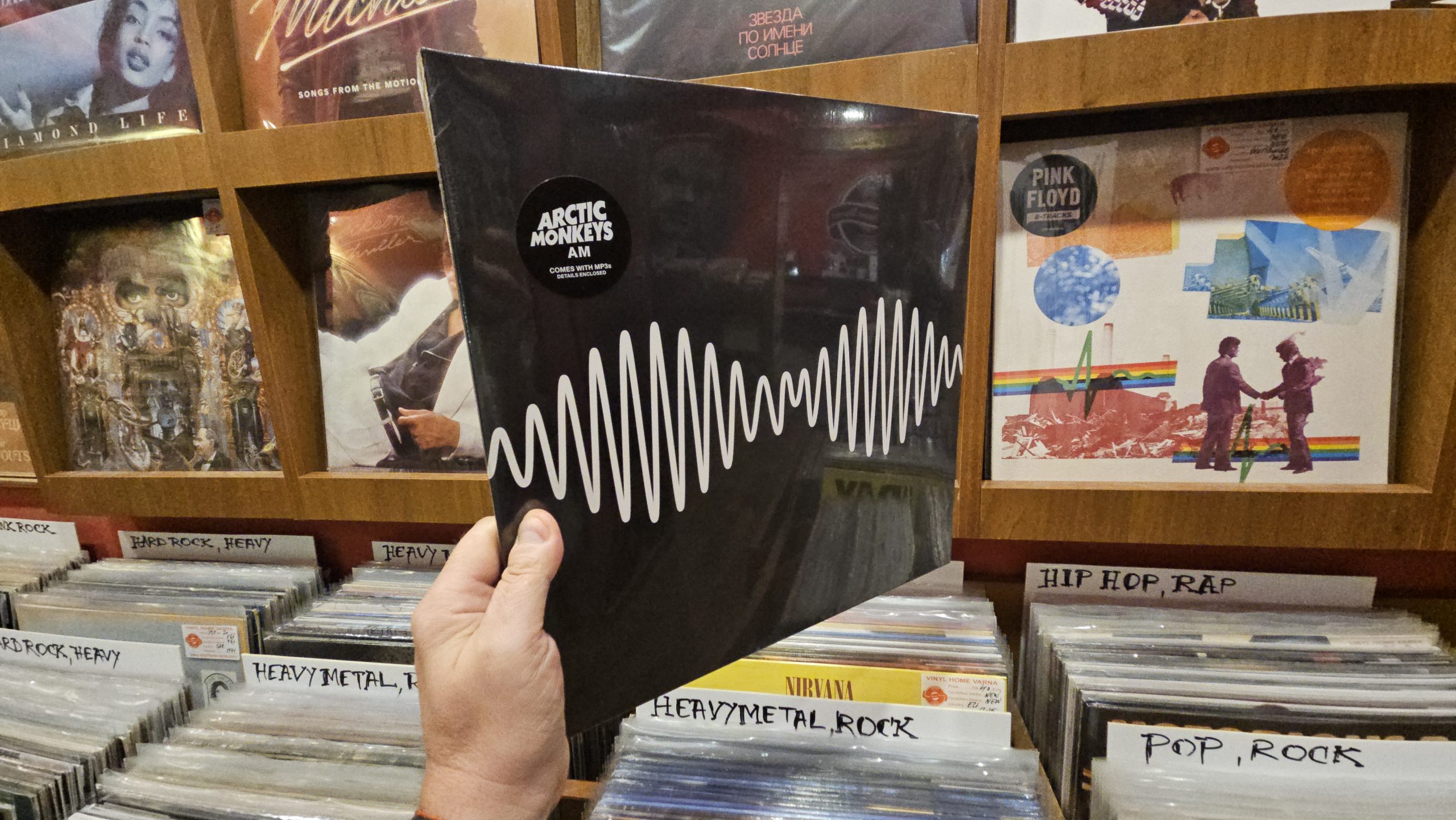 Arctic Monkeys – AM