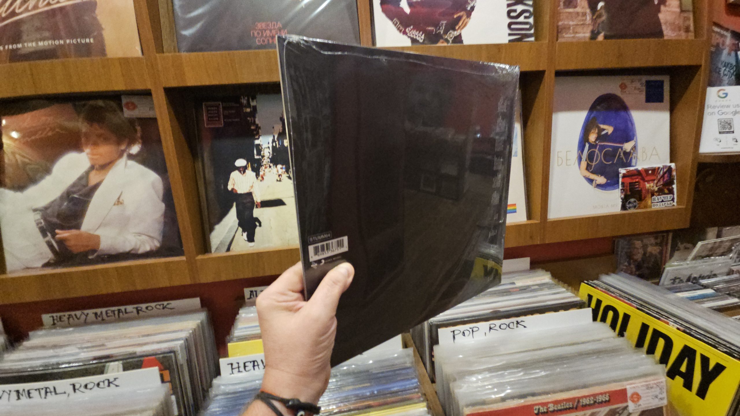 Depeche Mode – Violator - Image 3