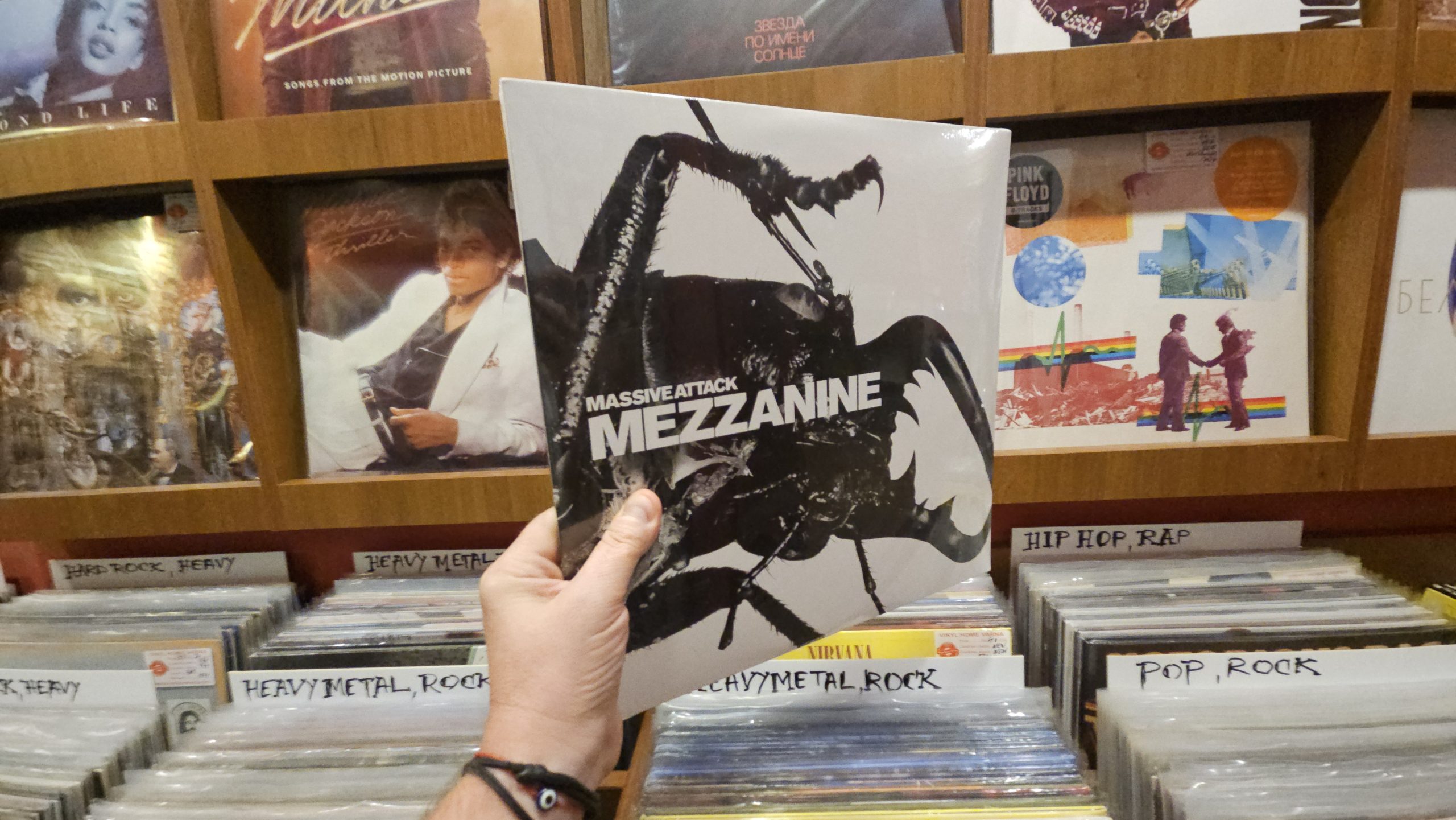 Massive Attack – Mezzanine