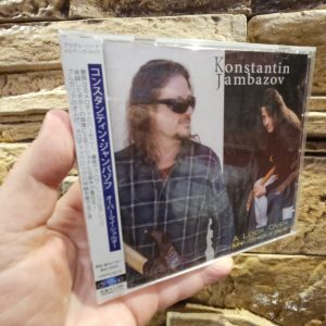 Konstantin Jambazov – A Look Over My Shoulder