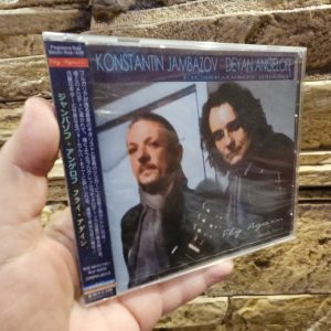 Konstantin Jambazov + Deyan Angeloff = Константин Джамбазов + Деян Неделчев – Fly Again / Отново летим